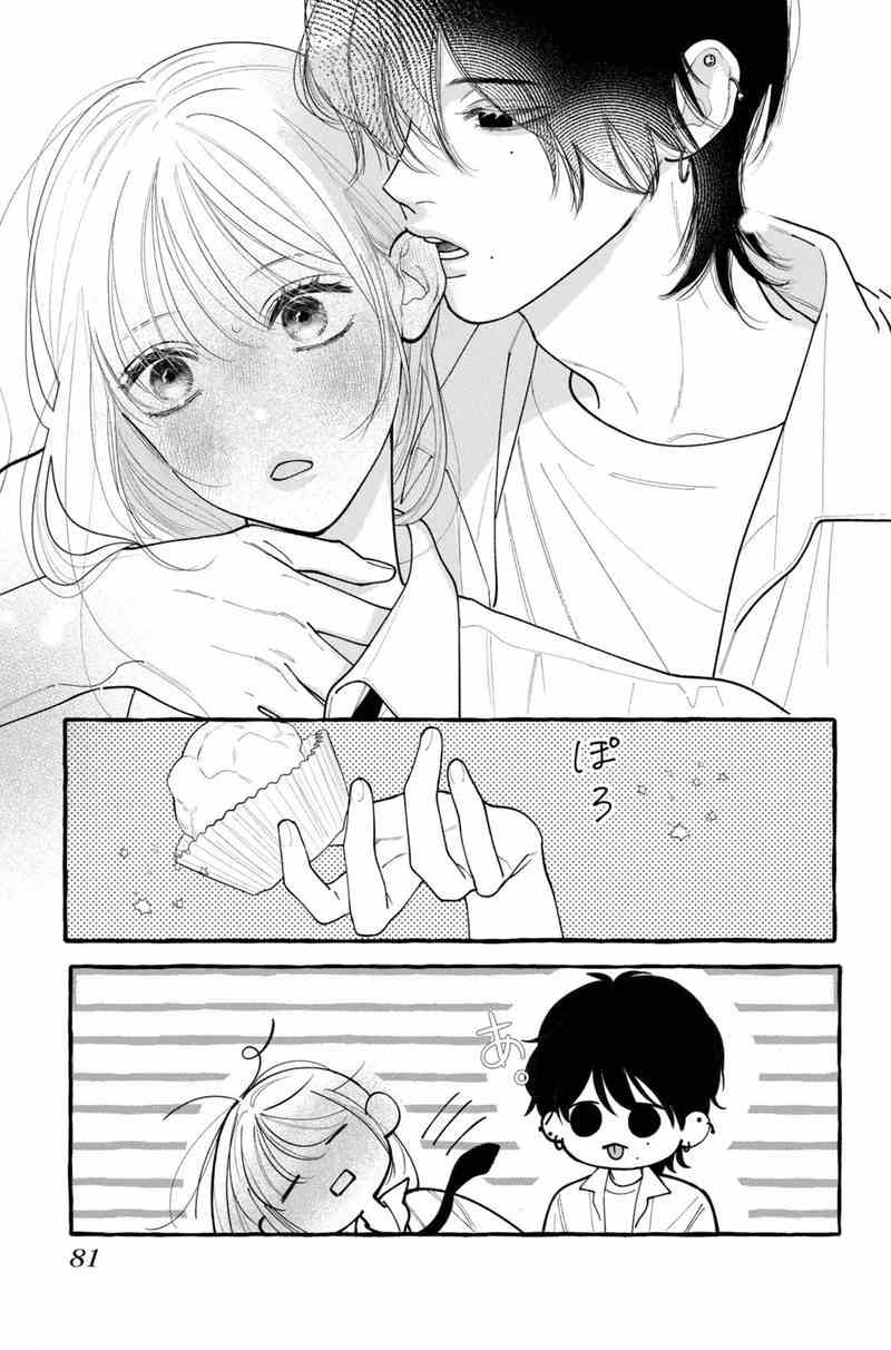 Read Amelia no Koukiteki Romance chapter 10 image 37 on Lezhin