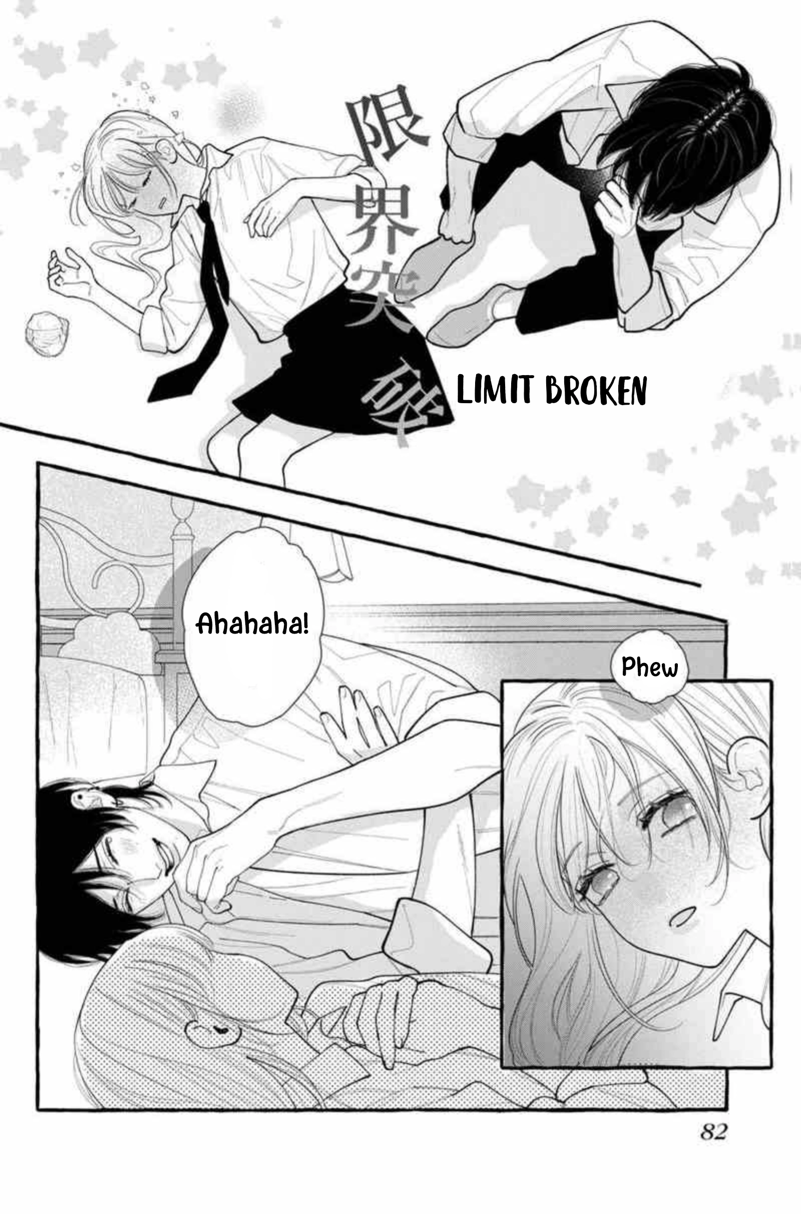 Read Amelia no Koukiteki Romance chapter 10 image 38 on Lezhin