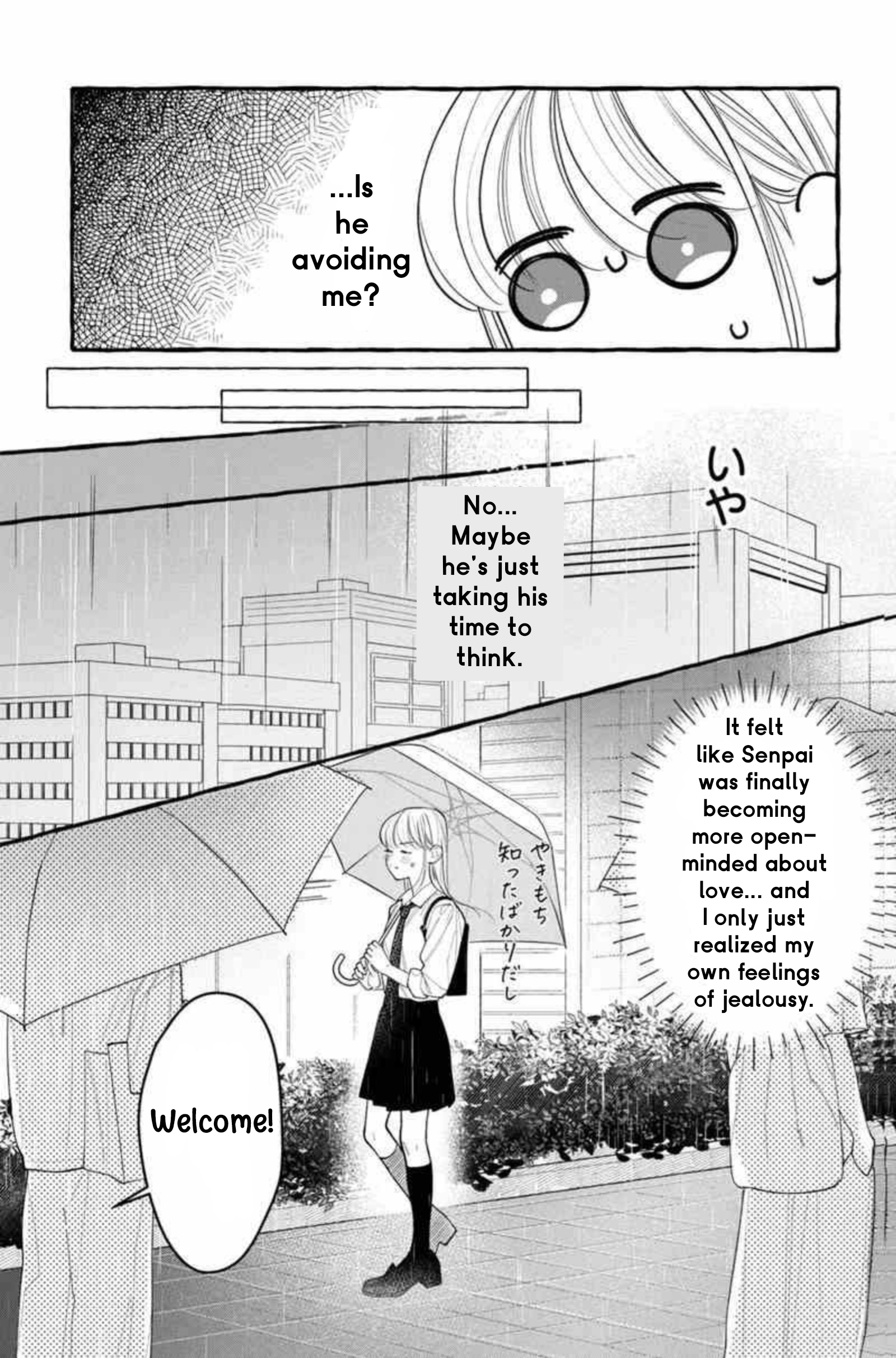 Read Amelia no Koukiteki Romance chapter 10 image 7 on Lezhin