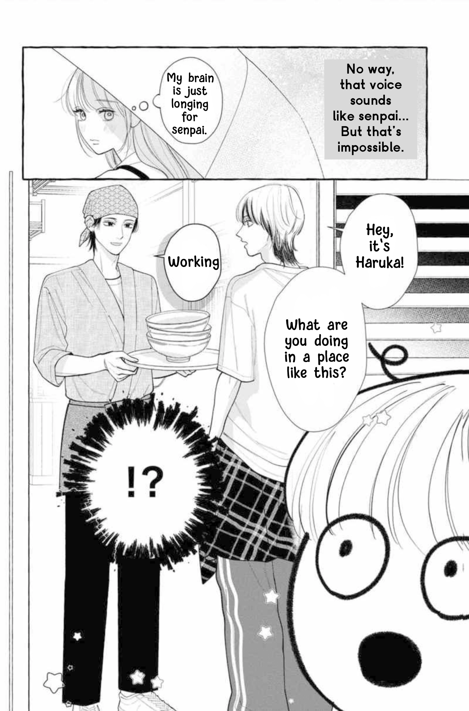Read Amelia no Koukiteki Romance chapter 10 image 8 on Lezhin