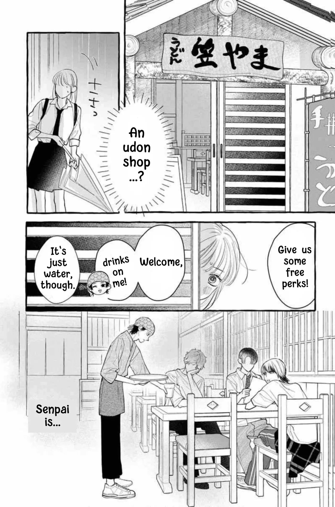Read Amelia no Koukiteki Romance chapter 10 image 9 on Lezhin