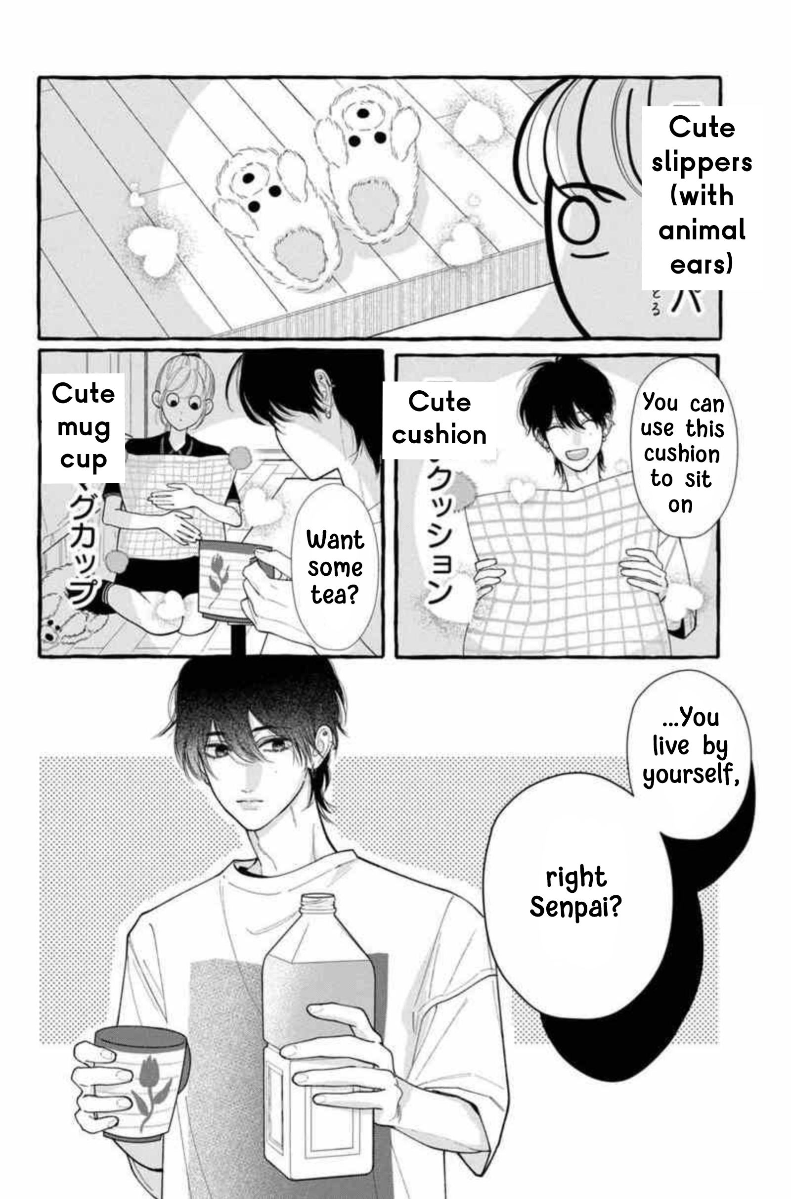 Read Amelia no Koukiteki Romance chapter 11 image 14 on Lezhin