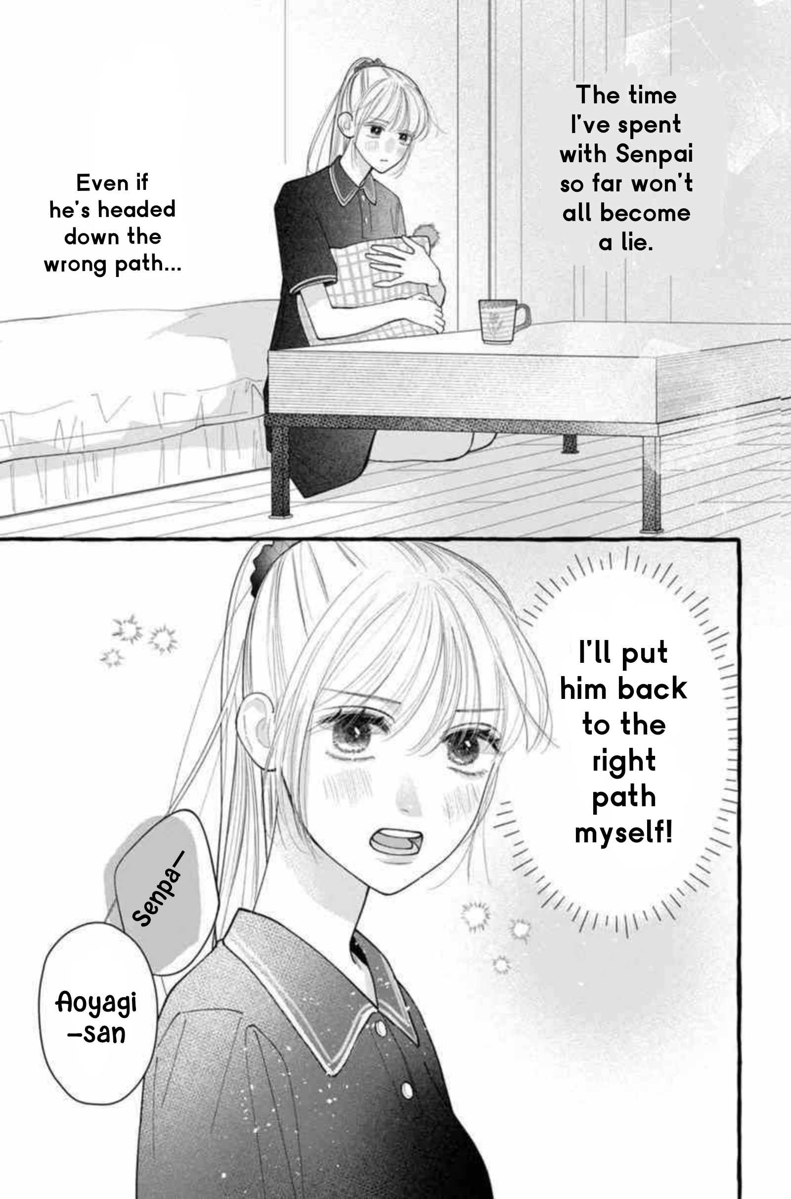 Read Amelia no Koukiteki Romance chapter 11 image 17 on Lezhin
