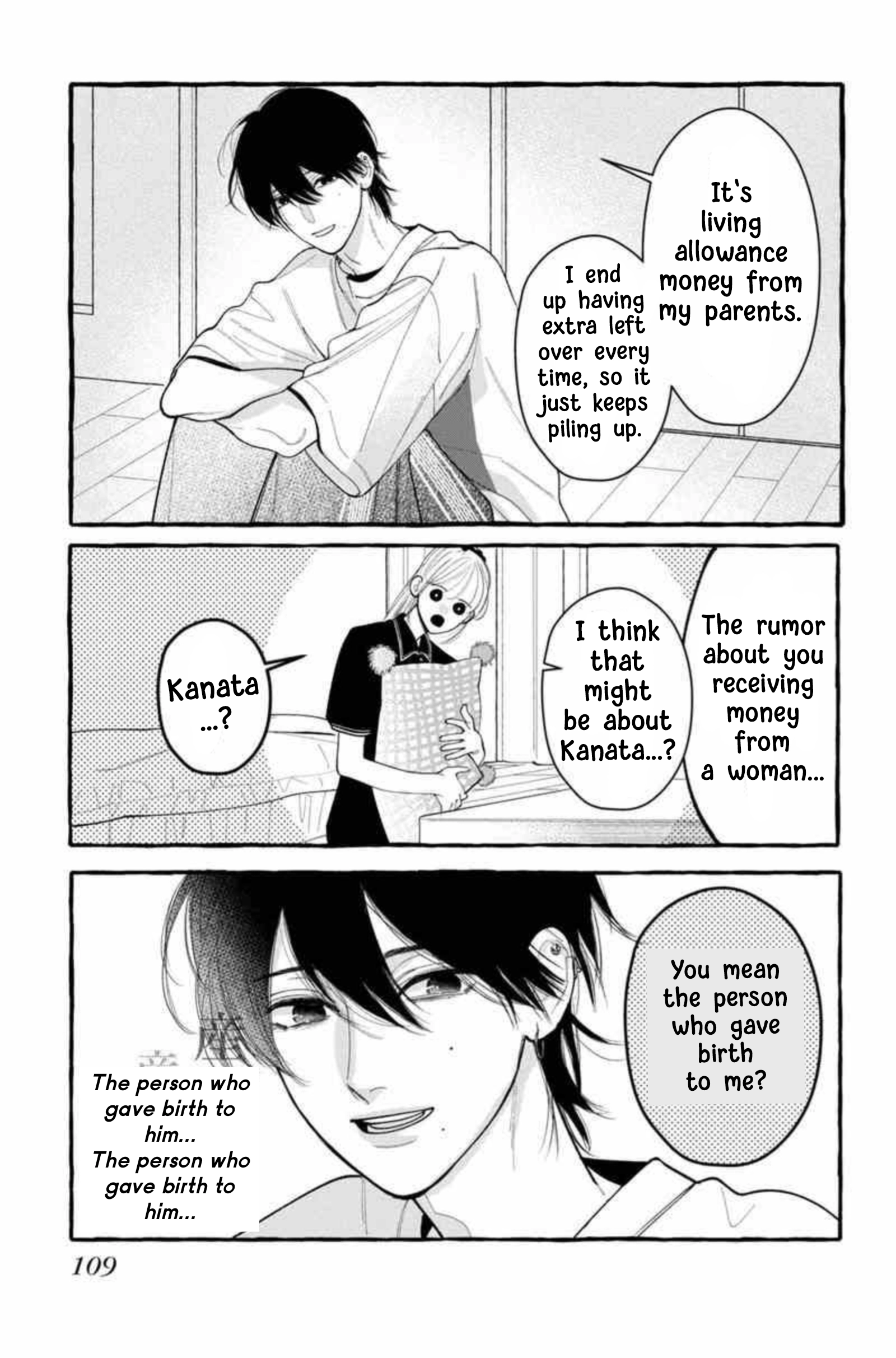 Read Amelia no Koukiteki Romance chapter 11 image 23 on Lezhin