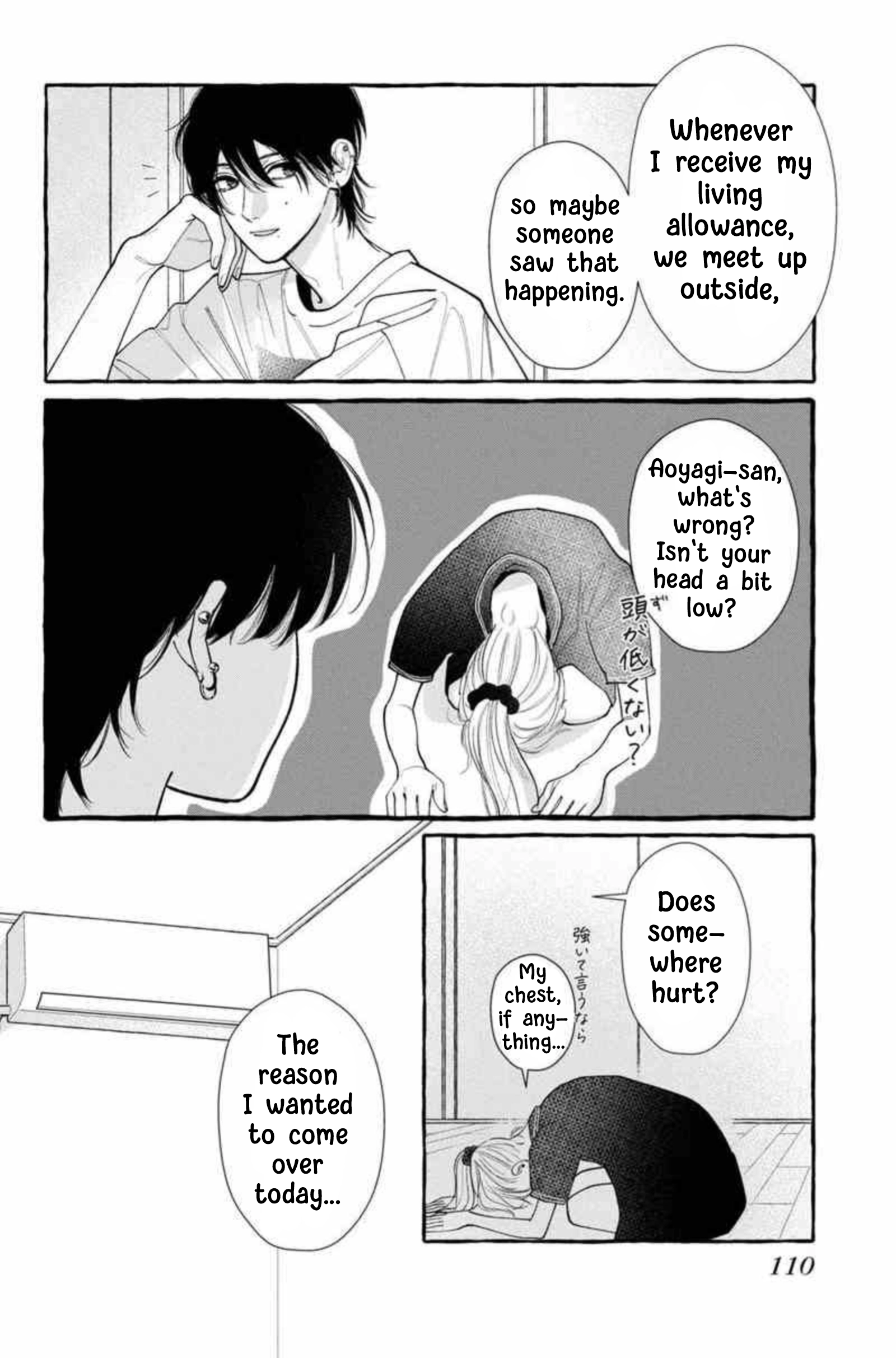 Read Amelia no Koukiteki Romance chapter 11 image 24 on Lezhin