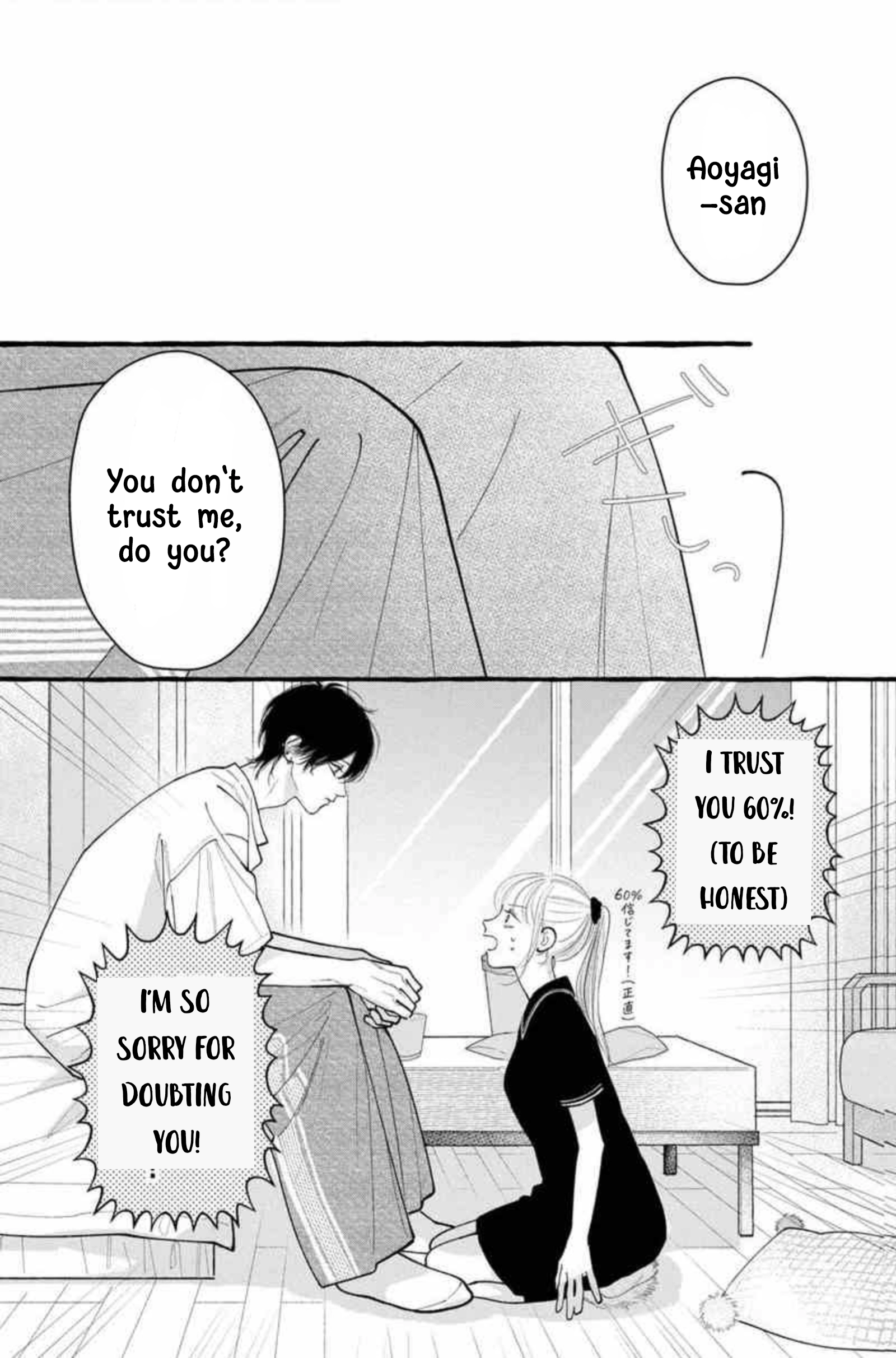 Read Amelia no Koukiteki Romance chapter 11 image 26 on Lezhin