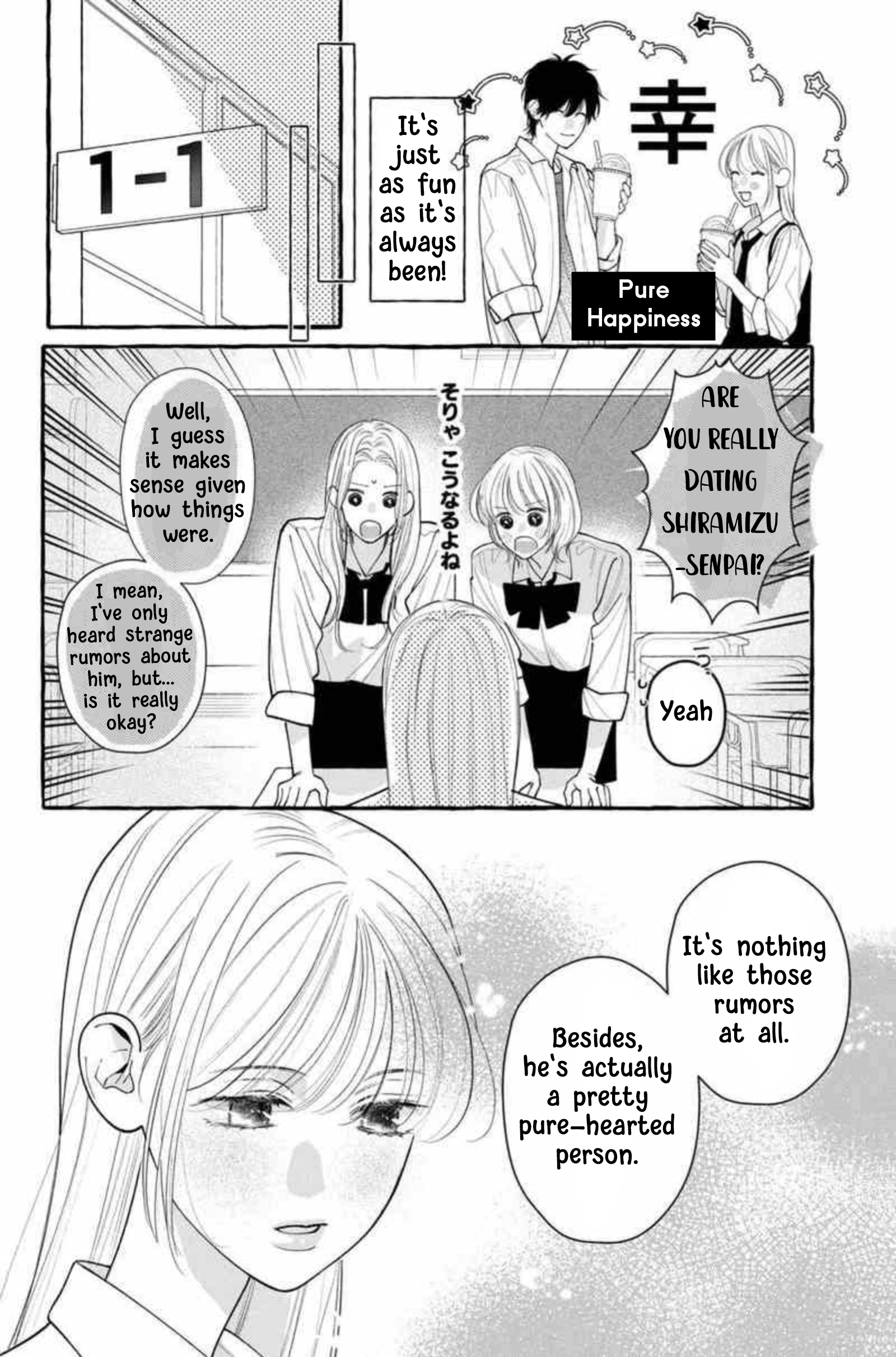 Read Amelia no Koukiteki Romance chapter 11 image 4 on Lezhin