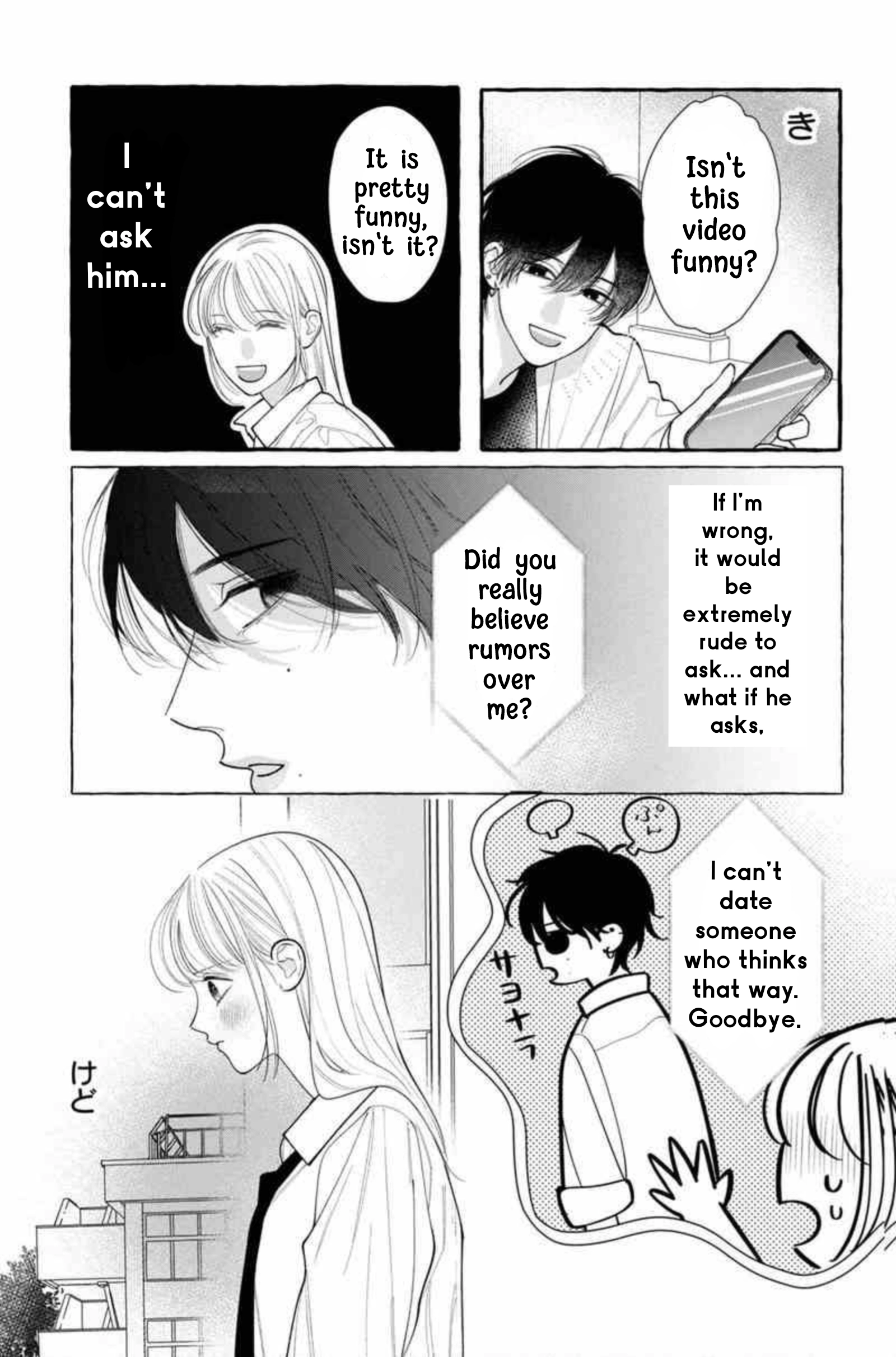 Read Amelia no Koukiteki Romance chapter 11 image 7 on Lezhin
