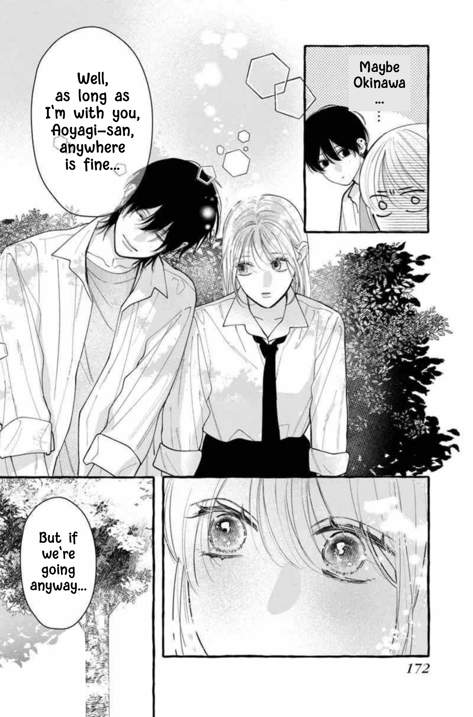 Read Amelia no Koukiteki Romance chapter 12.5 image 11 on Lezhin