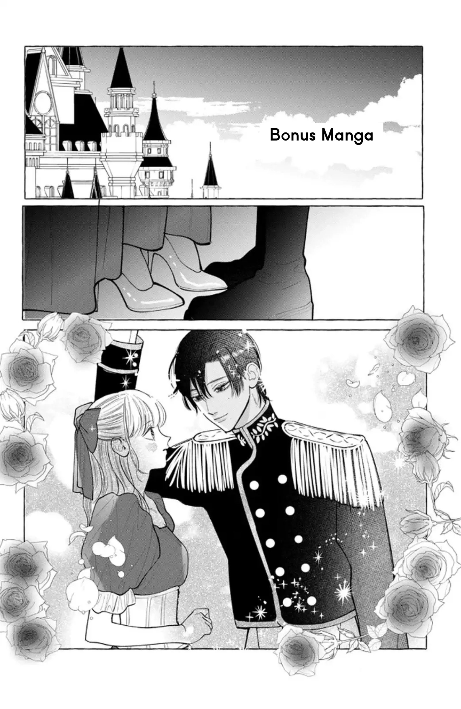 Read Amelia no Koukiteki Romance chapter 12.5 image 5 on Lezhin