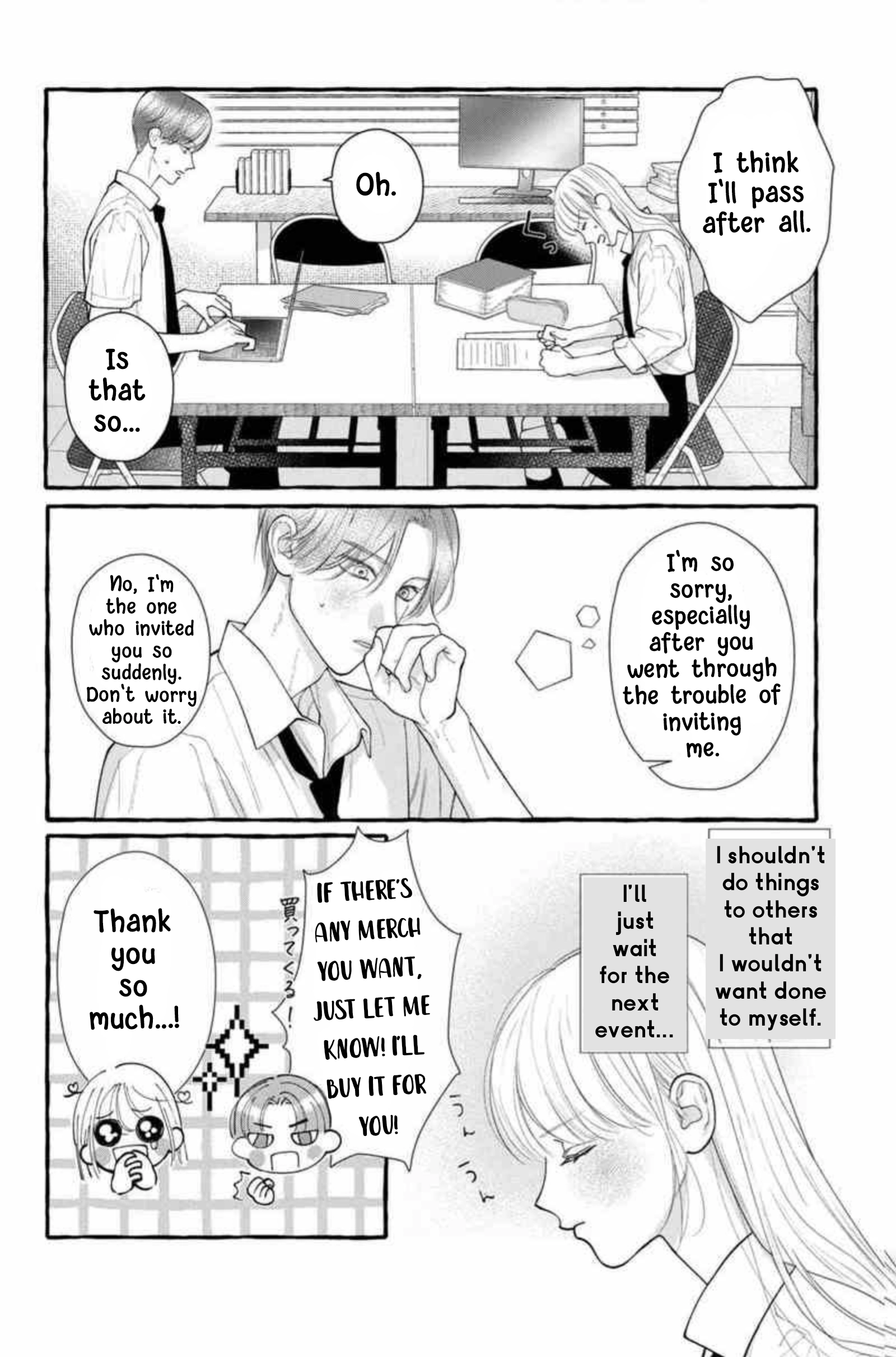 Read Amelia no Koukiteki Romance chapter 12 image 12 on Lezhin