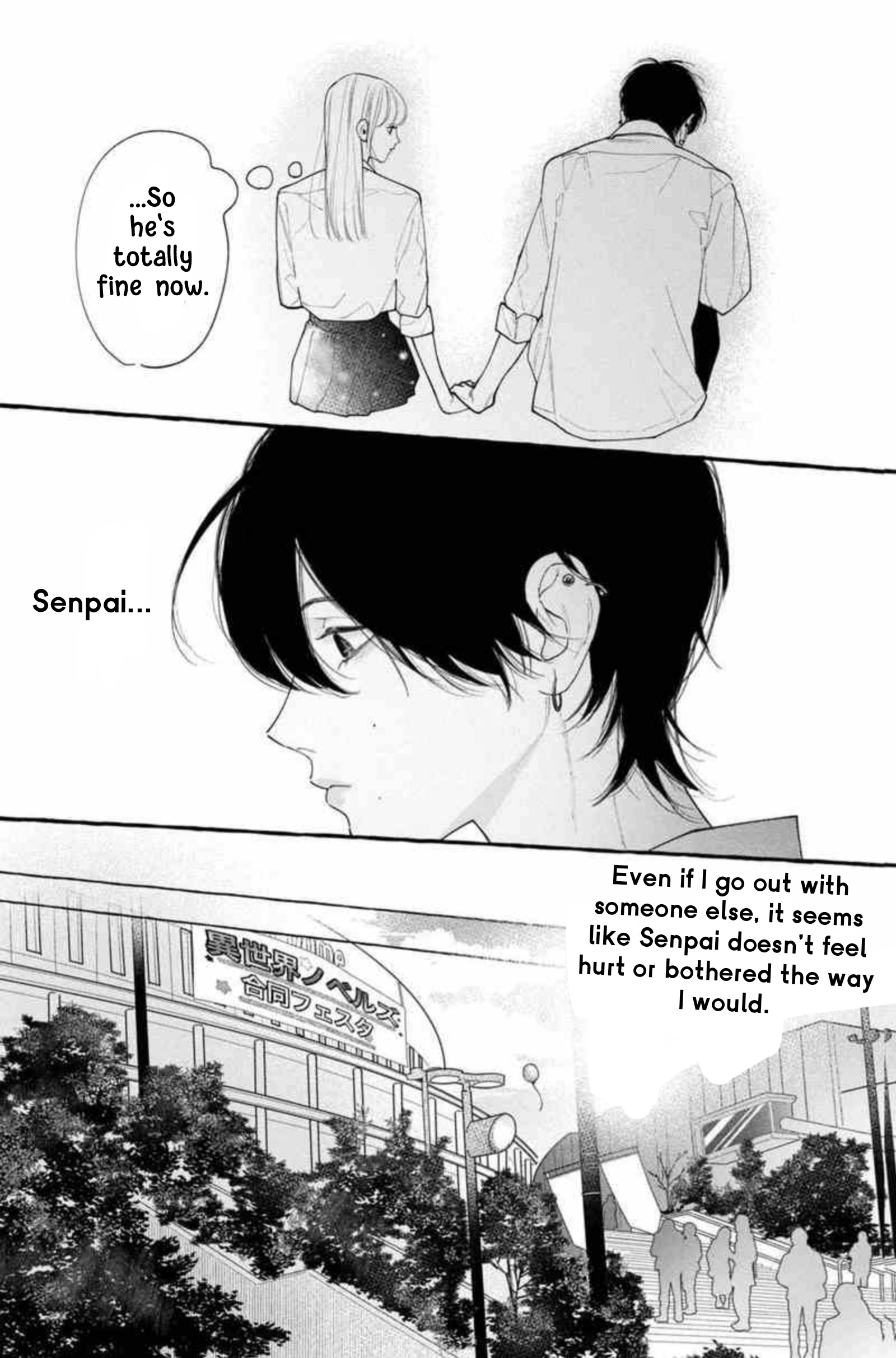 Read Amelia no Koukiteki Romance chapter 12 image 16 on Lezhin