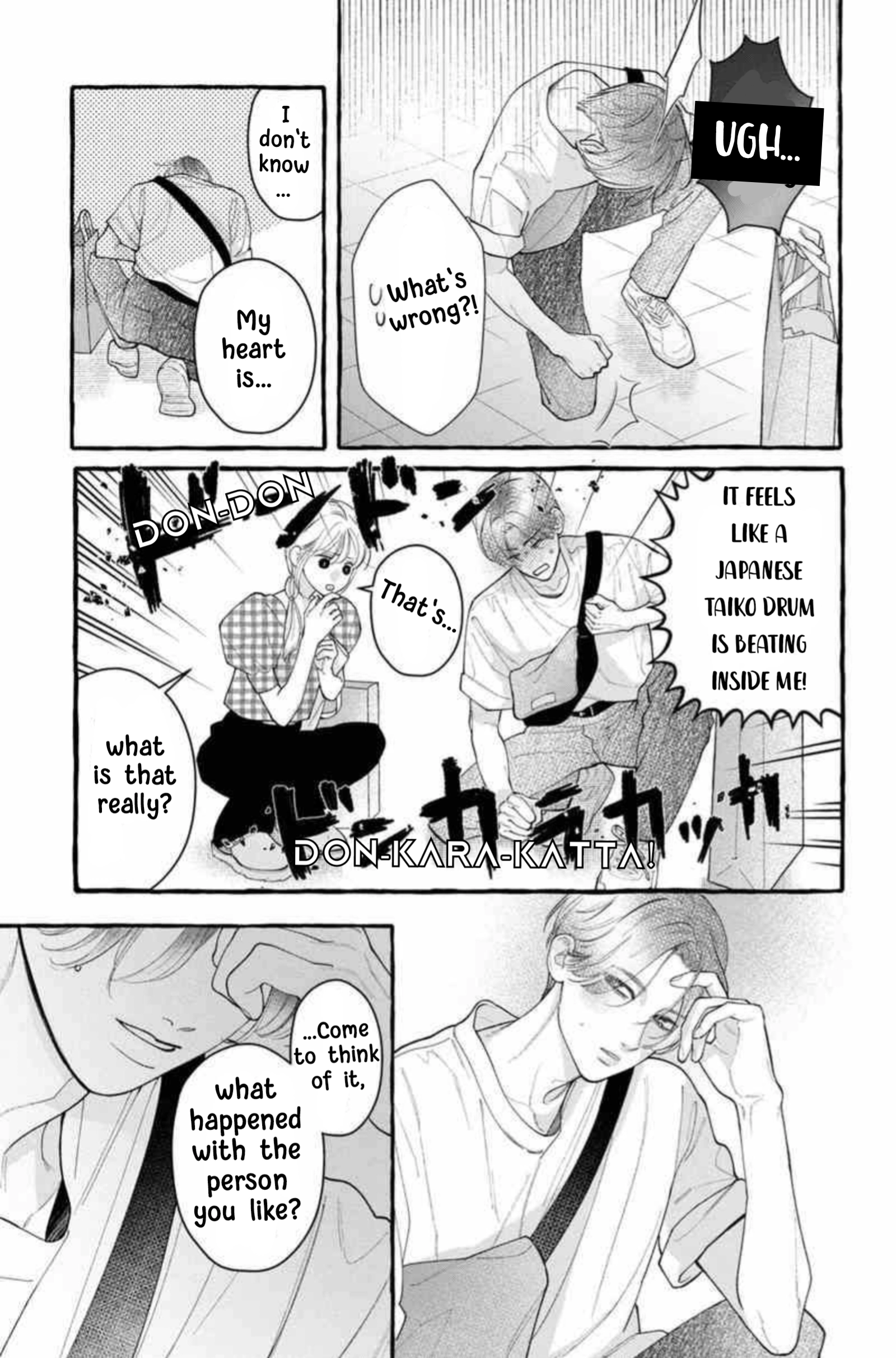 Read Amelia no Koukiteki Romance chapter 12 image 25 on Lezhin