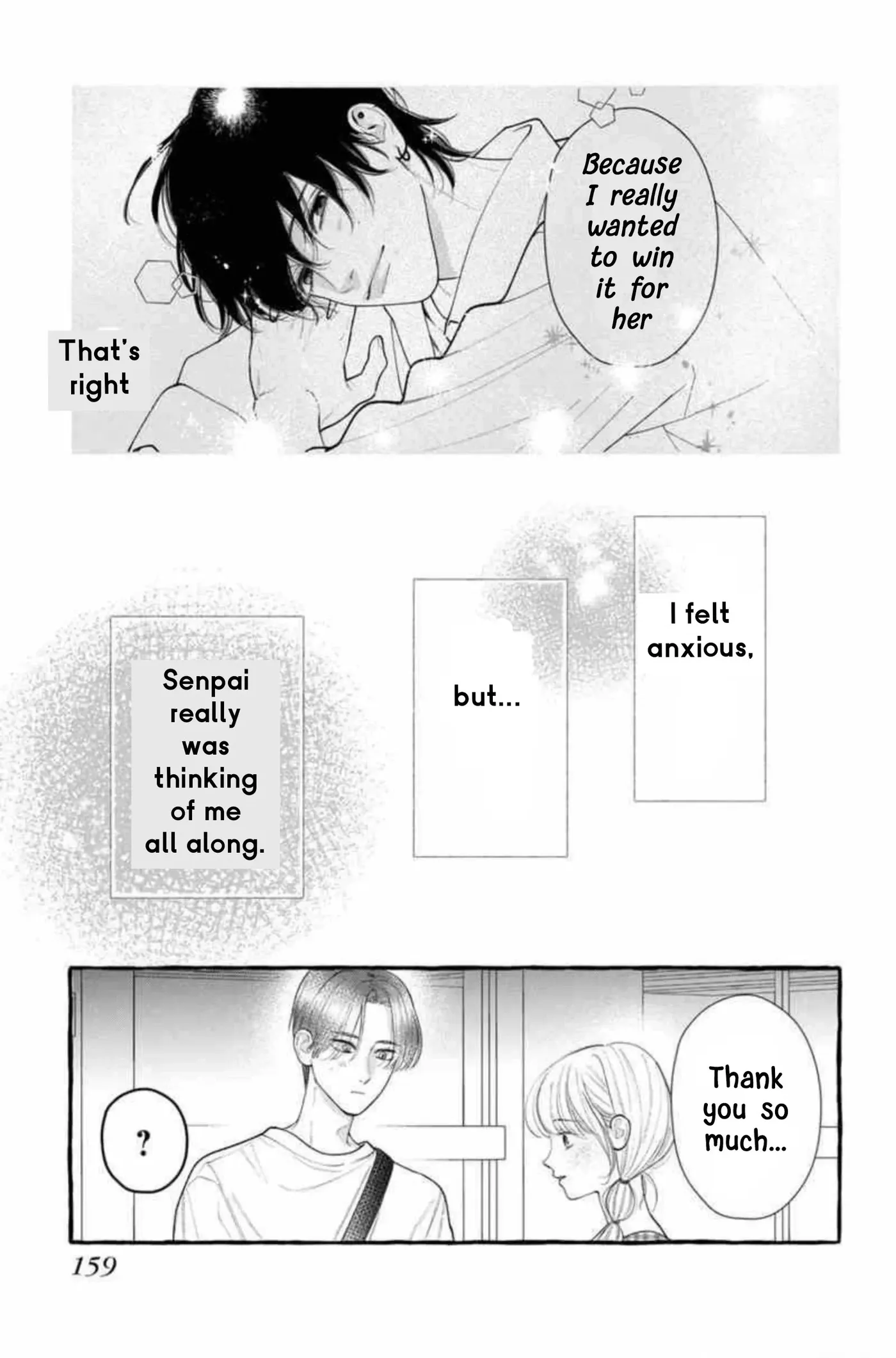 Read Amelia no Koukiteki Romance chapter 12 image 29 on Lezhin