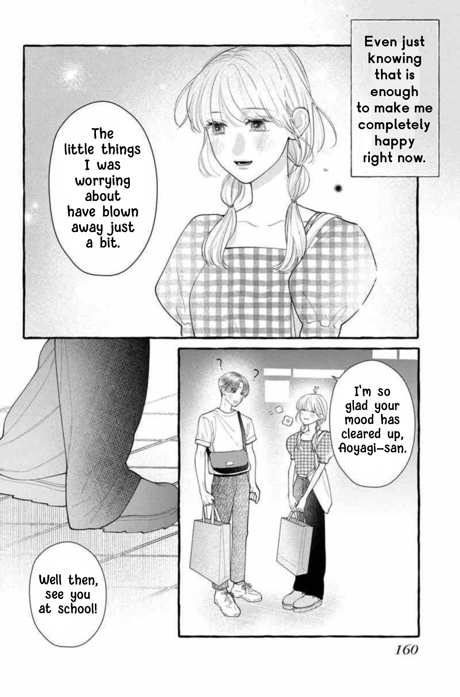 Read Amelia no Koukiteki Romance chapter 12 image 30 on Lezhin