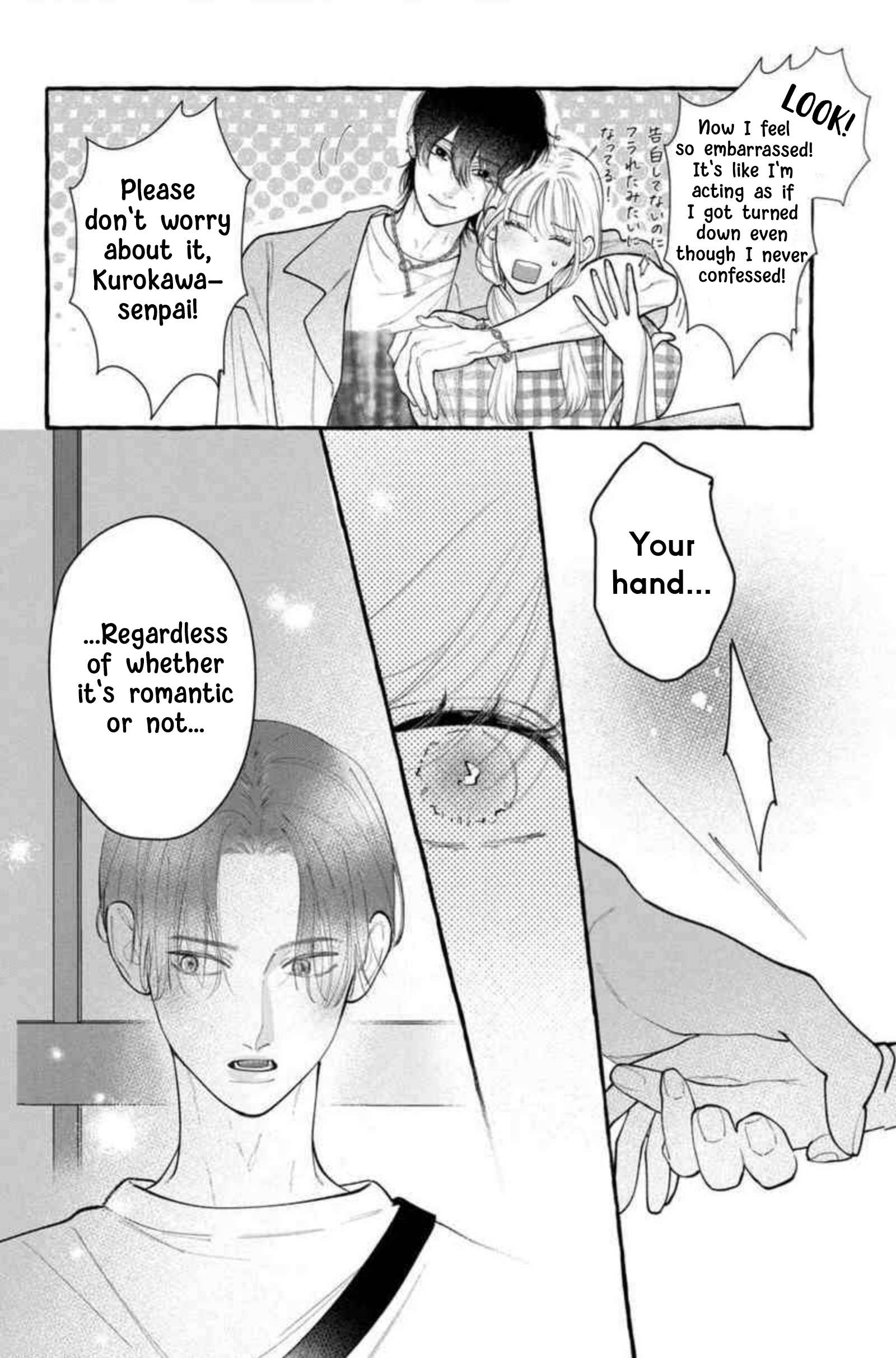 Read Amelia no Koukiteki Romance chapter 12 image 38 on Lezhin