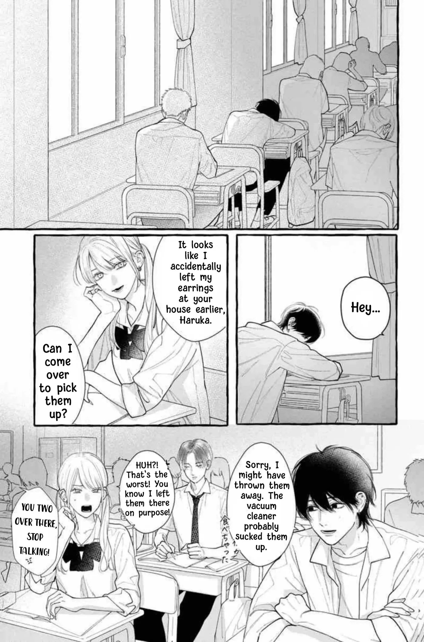 Read Amelia no Koukiteki Romance chapter 12 image 9 on Lezhin