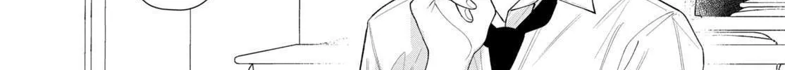 Read Amelia no Koukiteki Romance chapter 2 image 20 on Lezhin