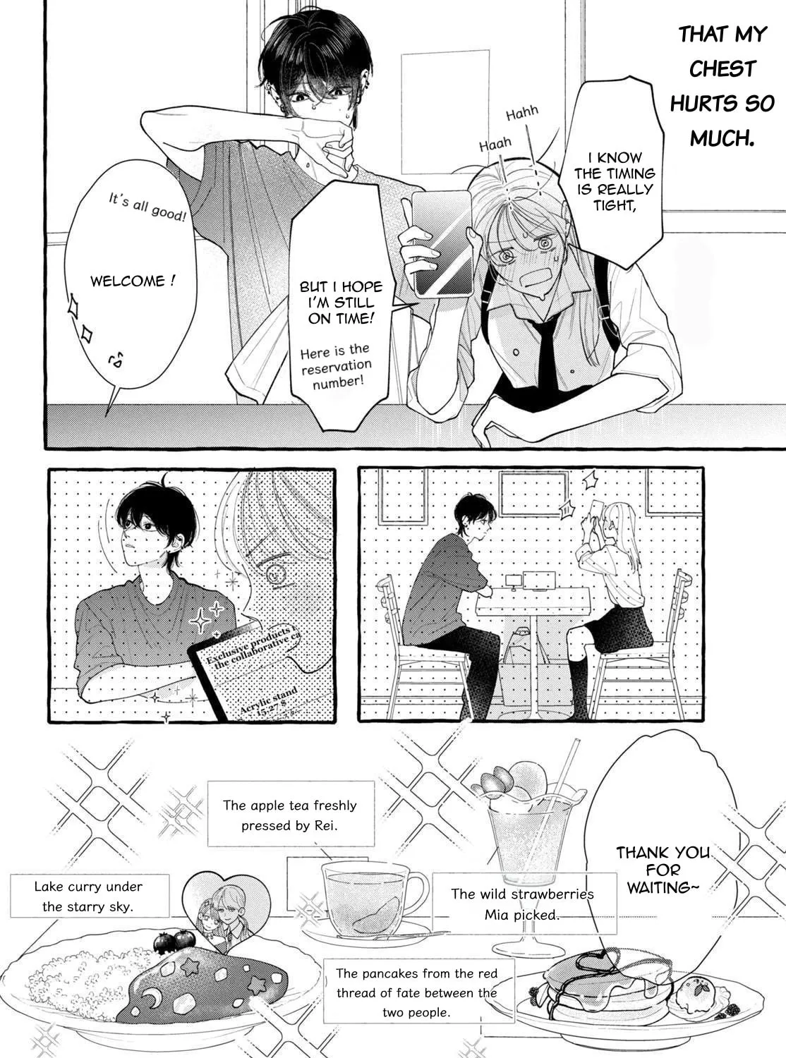 Read Amelia no Koukiteki Romance chapter 2 image 49 on Lezhin