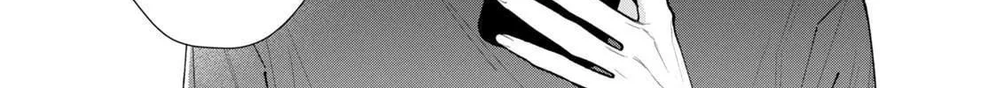 Read Amelia no Koukiteki Romance chapter 2 image 54 on Lezhin