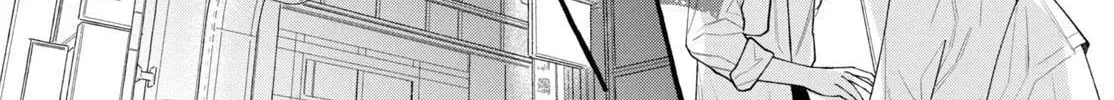 Read Amelia no Koukiteki Romance chapter 3 image 30 on Lezhin