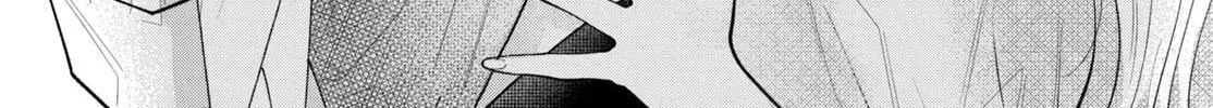 Read Amelia no Koukiteki Romance chapter 3 image 66 on Lezhin