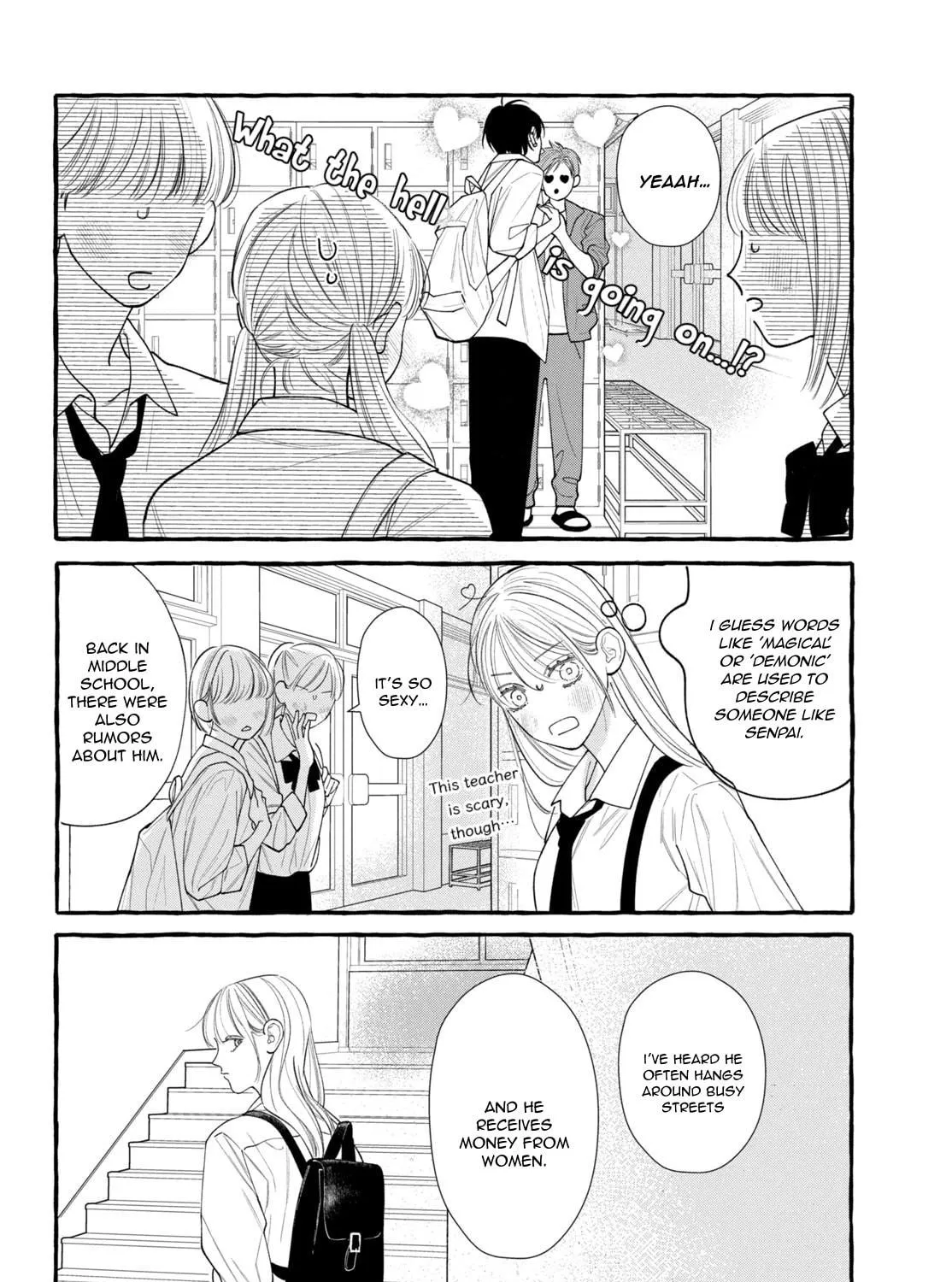 Read Amelia no Koukiteki Romance chapter 3 image 9 on Lezhin