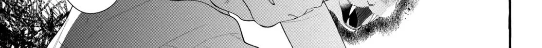 Read Amelia no Koukiteki Romance chapter 4 image 20 on Lezhin