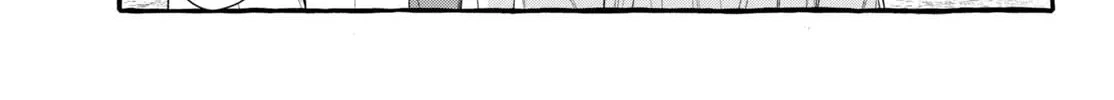 Read Amelia no Koukiteki Romance chapter 4 image 32 on Lezhin