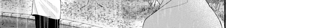 Read Amelia no Koukiteki Romance chapter 4 image 72 on Lezhin