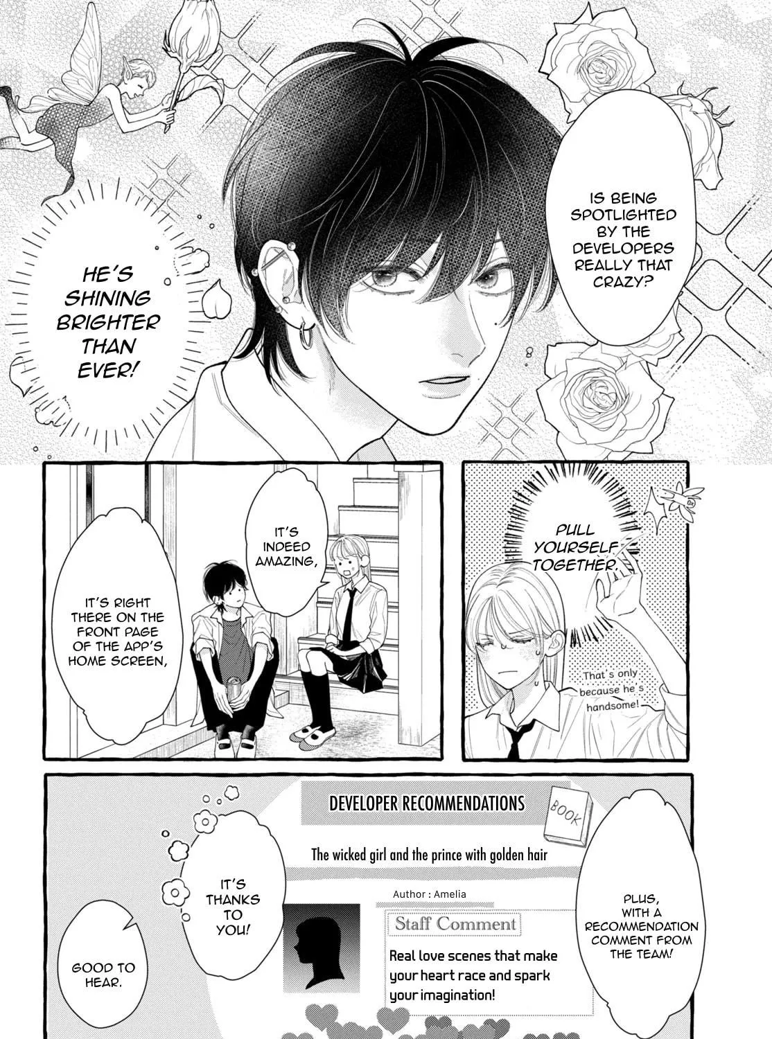 Read Amelia no Koukiteki Romance chapter 4 image 9 on Lezhin