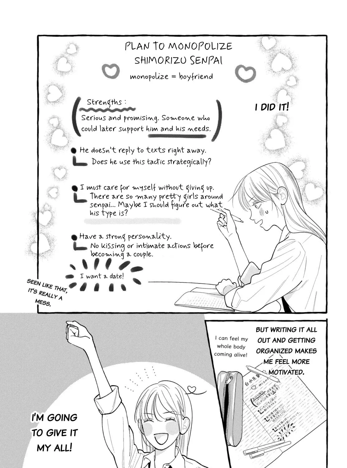 Read Amelia no Koukiteki Romance chapter 5 image 12 on Lezhin
