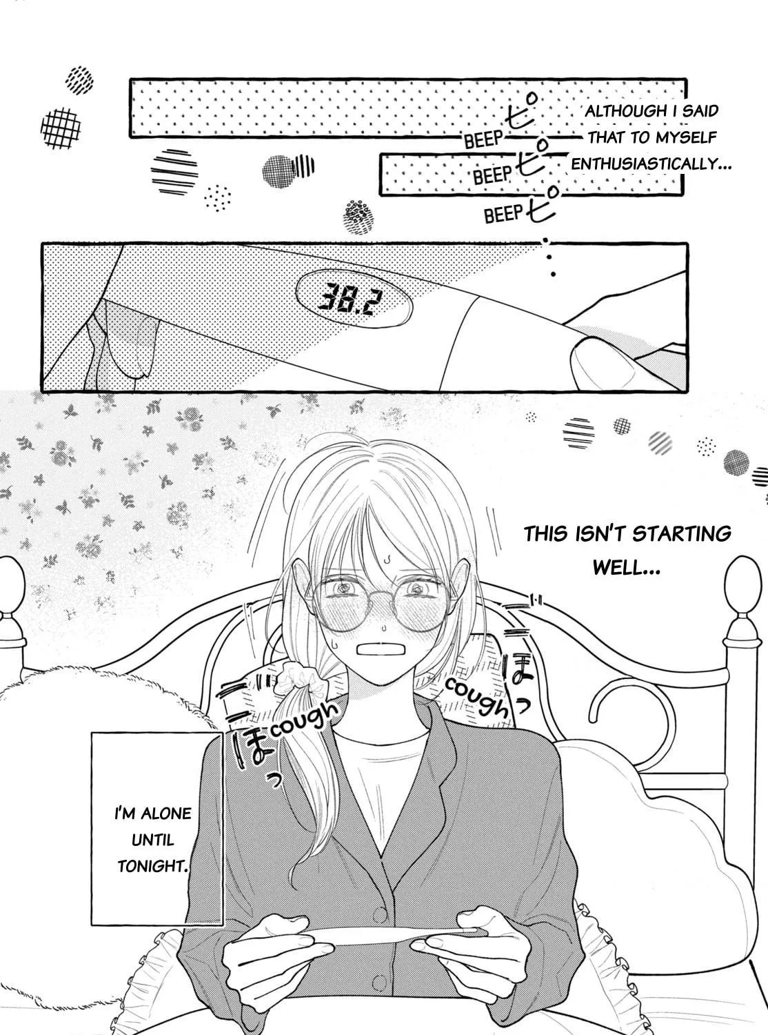 Read Amelia no Koukiteki Romance chapter 5 image 14 on Lezhin