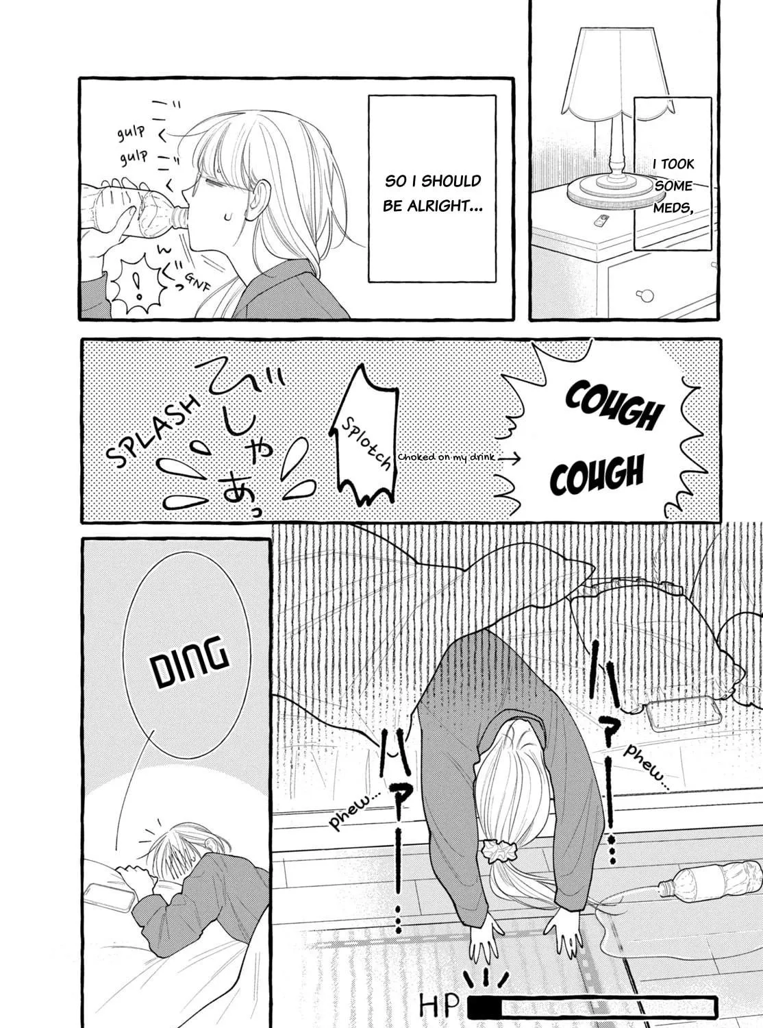 Read Amelia no Koukiteki Romance chapter 5 image 16 on Lezhin
