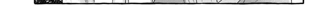 Read Amelia no Koukiteki Romance chapter 5 image 25 on Lezhin