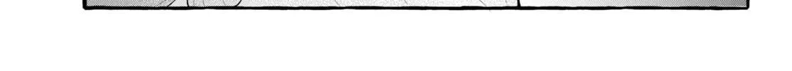 Read Amelia no Koukiteki Romance chapter 5 image 41 on Lezhin