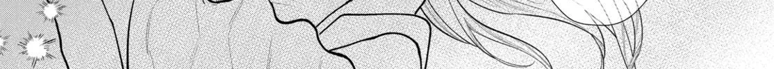 Read Amelia no Koukiteki Romance chapter 5 image 43 on Lezhin