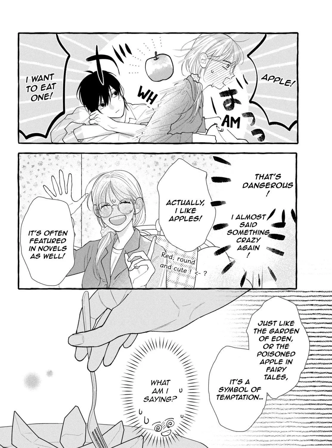 Read Amelia no Koukiteki Romance chapter 5 image 50 on Lezhin