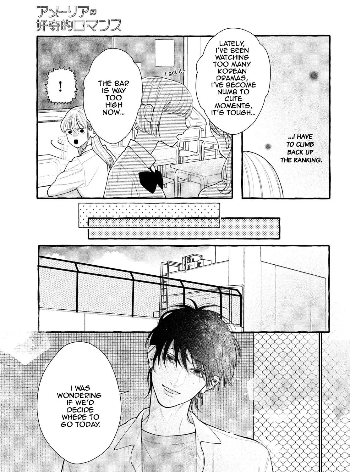 Read Amelia no Koukiteki Romance chapter 6 image 20 on Lezhin