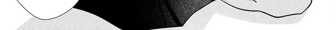 Read Amelia no Koukiteki Romance chapter 6 image 29 on Lezhin