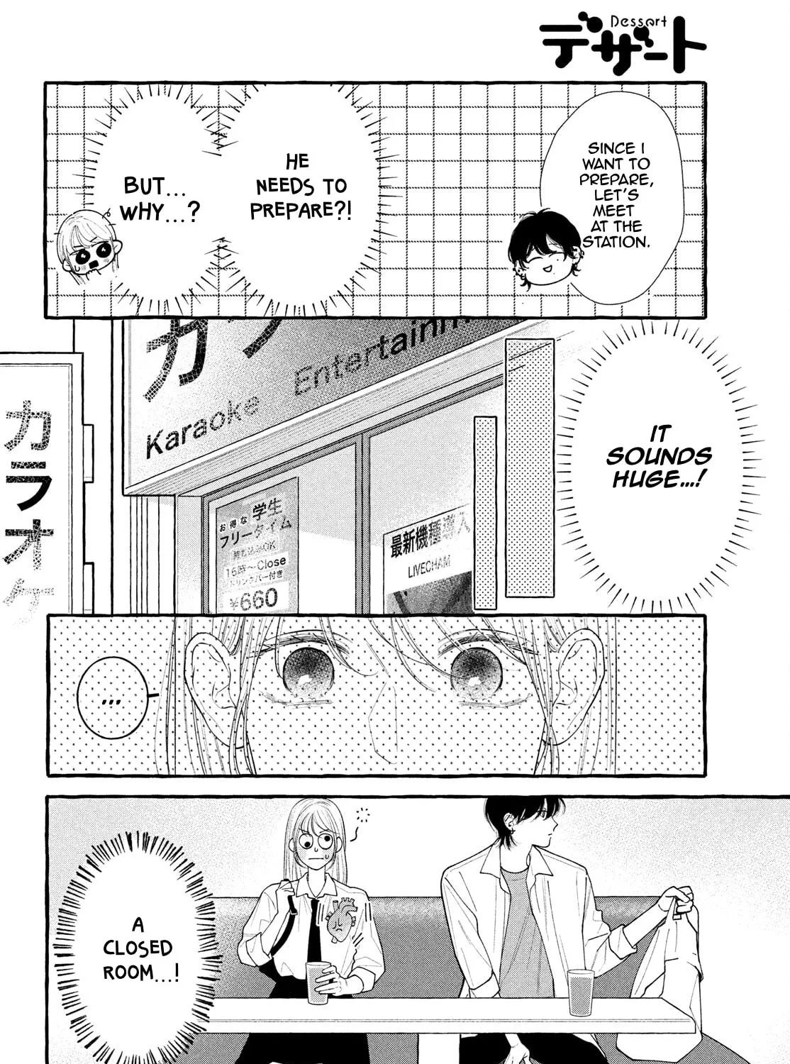 Read Amelia no Koukiteki Romance chapter 6 image 34 on Lezhin
