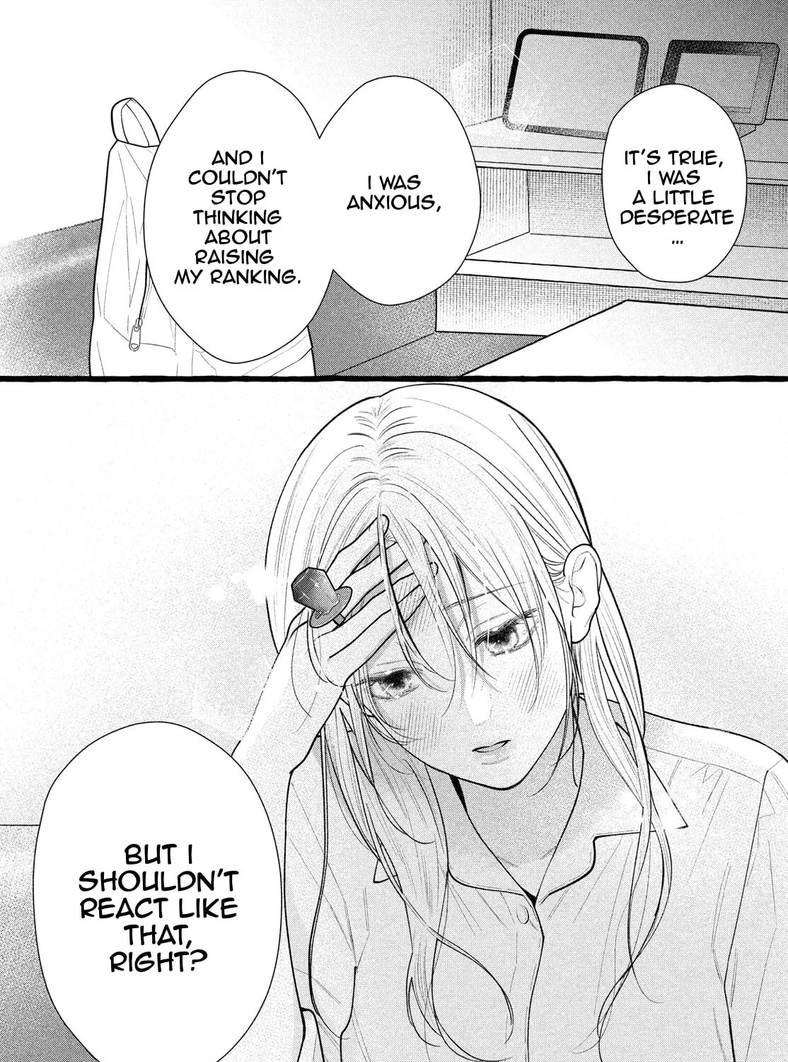 Read Amelia no Koukiteki Romance chapter 6 image 60 on Lezhin