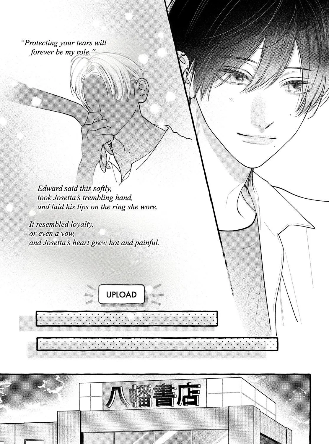 Read Amelia no Koukiteki Romance chapter 6 image 76 on Lezhin