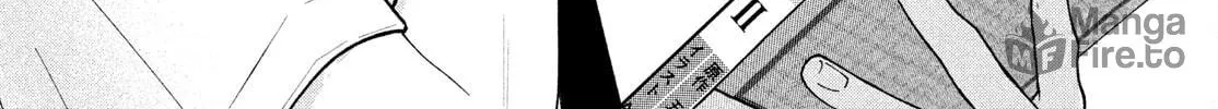 Read Amelia no Koukiteki Romance chapter 6 image 81 on Lezhin