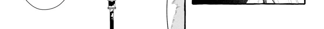Read Amelia no Koukiteki Romance chapter 7 image 17 on Lezhin