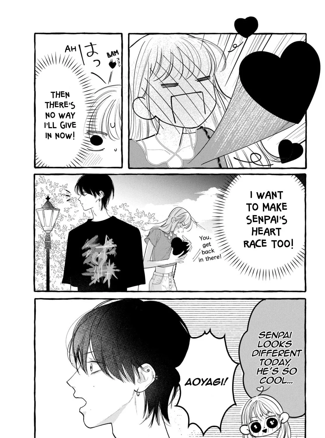 Read Amelia no Koukiteki Romance chapter 7 image 20 on Lezhin