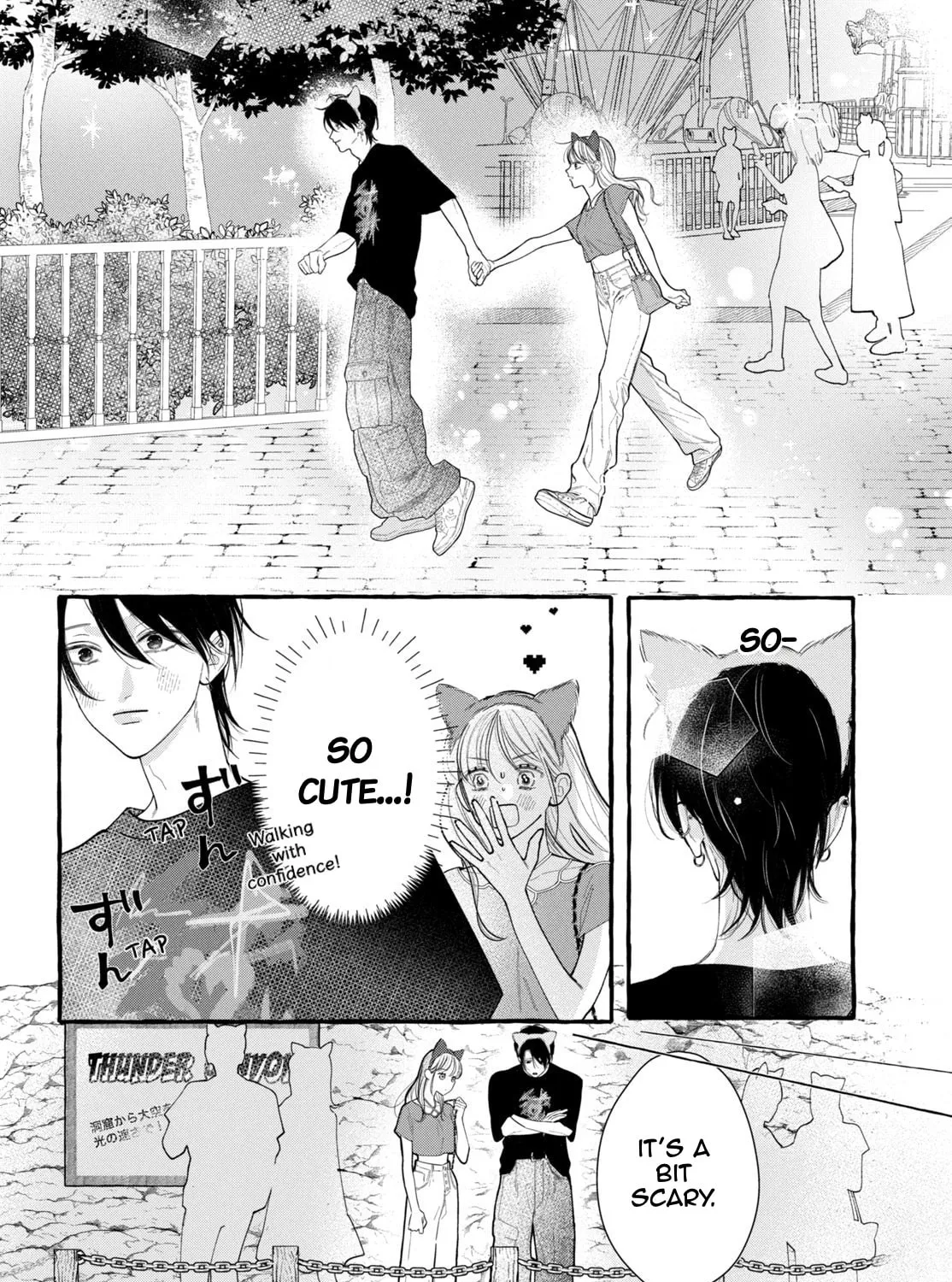 Read Amelia no Koukiteki Romance chapter 7 image 26 on Lezhin