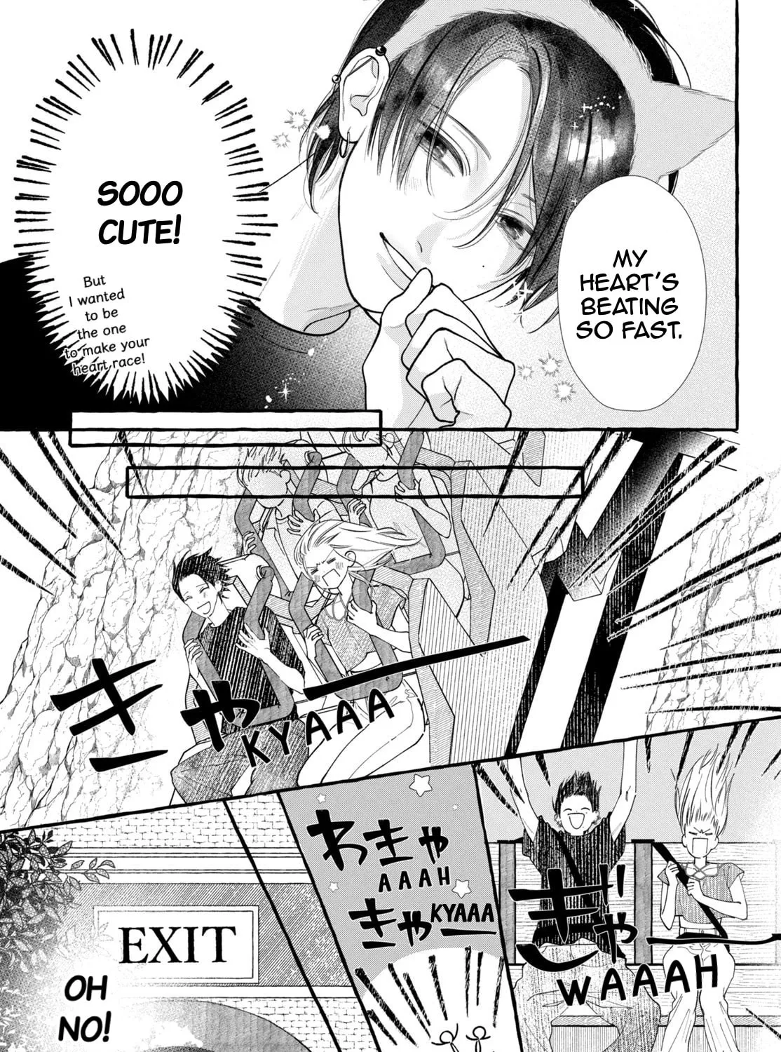 Read Amelia no Koukiteki Romance chapter 7 image 28 on Lezhin