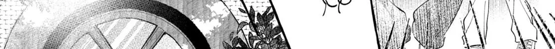 Read Amelia no Koukiteki Romance chapter 7 image 29 on Lezhin