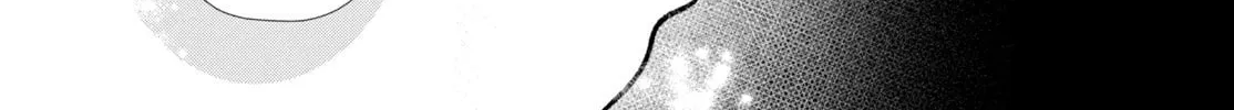 Read Amelia no Koukiteki Romance chapter 7 image 53 on Lezhin